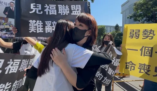 郁方怒轟兒福聯盟如詐團　哽咽喊話拒捐款：台灣人不要太善良