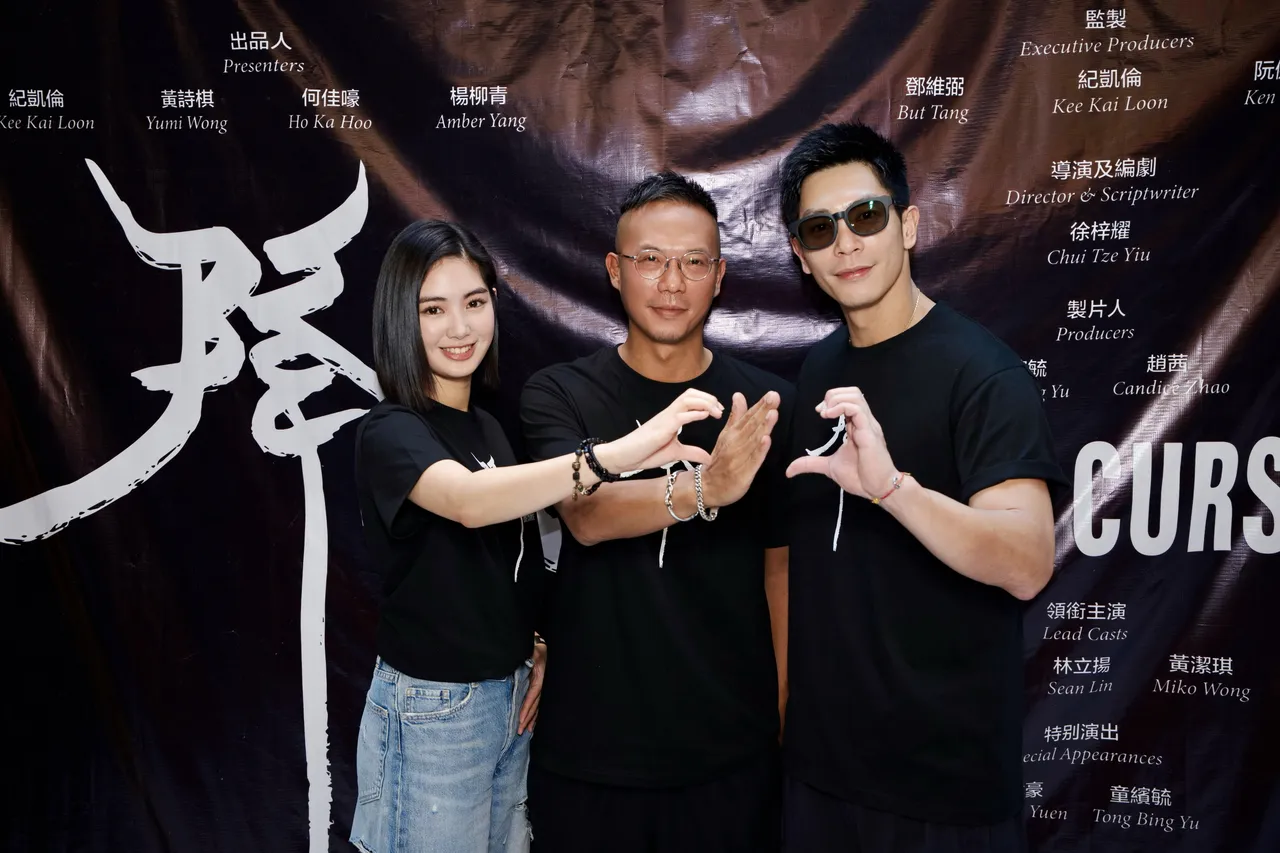 徐梓耀導演去年完成靈異話題電影《降》拍攝，雷嘉汭（左起）、徐梓耀、林立揚。徐梓耀導演提供