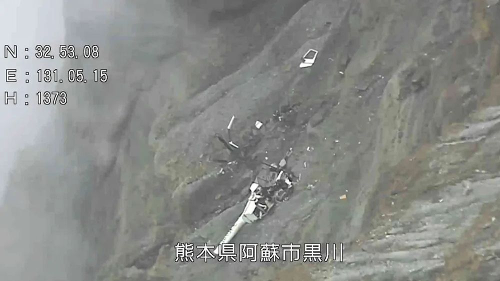 阿蘇火山直升機墜毀 出動300人仍難靠近核心區