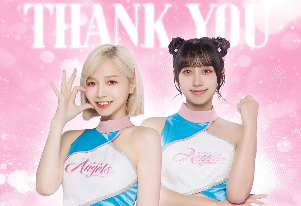 「Fubon Angels」掰了寶兒、 Kapo！26人完整名單出爐