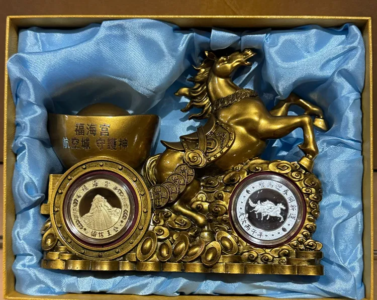 福海宮馬年聚寶盆。福海宮提供