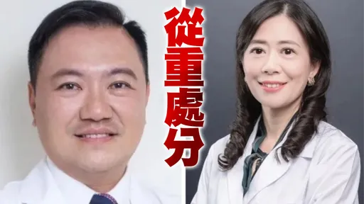 手術代刀案新進展！檢方搜索台中榮總　聲押2醫師、1廠商