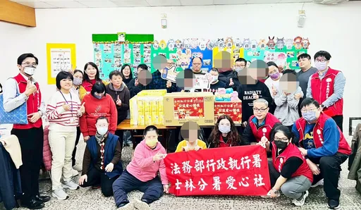 士林分署新春獻祝福！用愛溫暖心智障礙學員　闖關陪玩笑聲不間斷