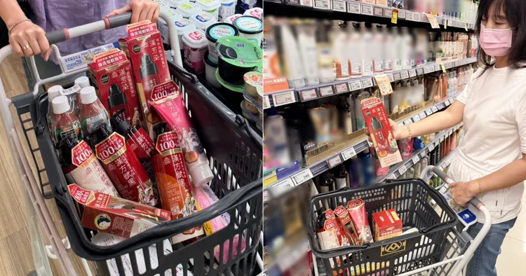 漢方全系列產品，全聯門市都有特價，把握促銷趕快買。