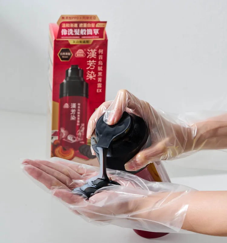 一按就能染，DIY染髮超簡單。