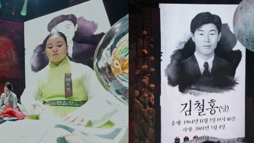 誇張！韓節目以「殉職消防員」為素材猜死因　家屬轟製作單位說謊