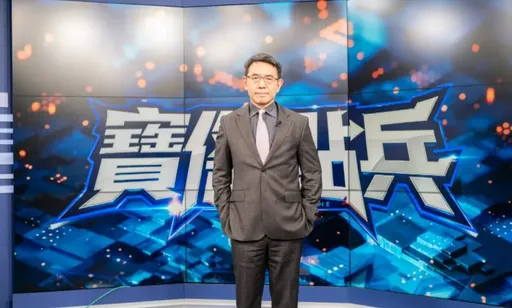 劉寶傑全面復出！一次開財經台、網路2節目