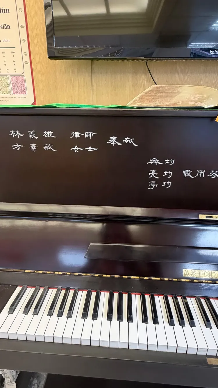 賈永婕PO出林義雄捐給義光教會的鋼琴。翻攝賈永婕臉書