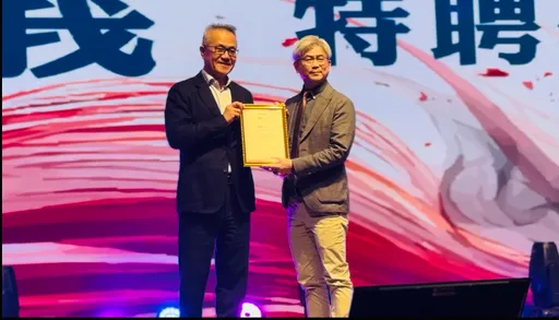 攜手材料權威！穎崴聘洪飛義任講座教授暨技術顧問　強化關鍵技術策略