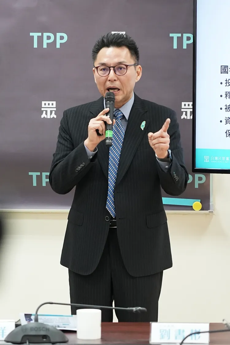 民眾黨「人民優先 民生優先」優先法案記者會 洪毓祥。彭欣偉攝