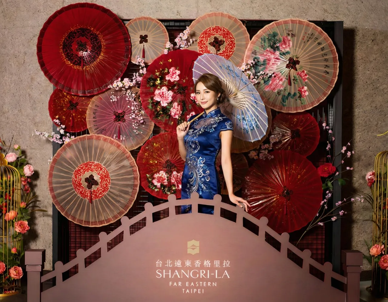 台北遠東「馬上有旺來」連住3晚每晚8330元起　豐富餐飲迎新春