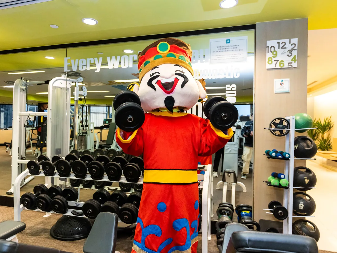 台北遠東健身俱樂部春節營運不打烊，特別推出74折起舒壓按摩課程，提供賓客在假期中煥新身心的頂級選擇。台北遠東香格里拉提供