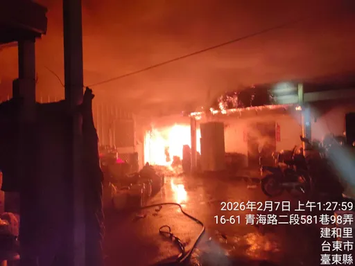 台東暗夜祝融　身障男來不及逃命喪火海