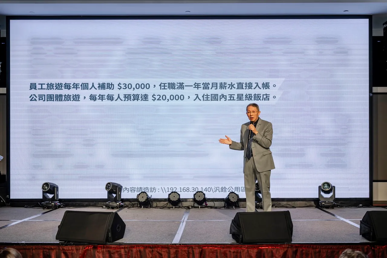 汎銓科技董事長柳紀綸。公司提供