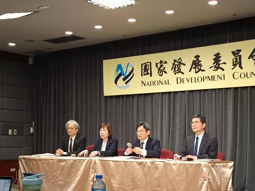 國發會估今年人均GDP逾4萬美元　葉俊顯：經濟成長率4.56%