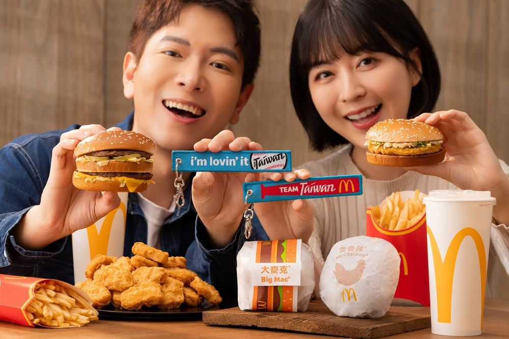 台日棒球交流賽開打!4大速食買1送1 免費拿應援商品