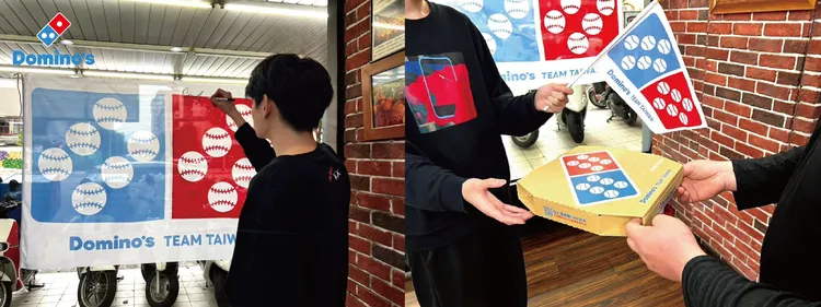 凡到全台門市應援旗處親自簽名即可帶回「骰到6幸運小旗幟」。達美樂提供