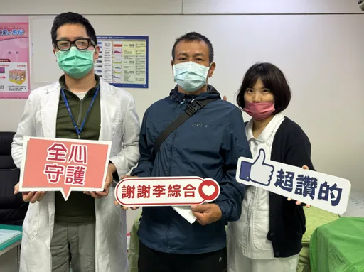 移工遭沙袋砸中骨盆大失血險奪命　治療7個月返鄉與家人過年