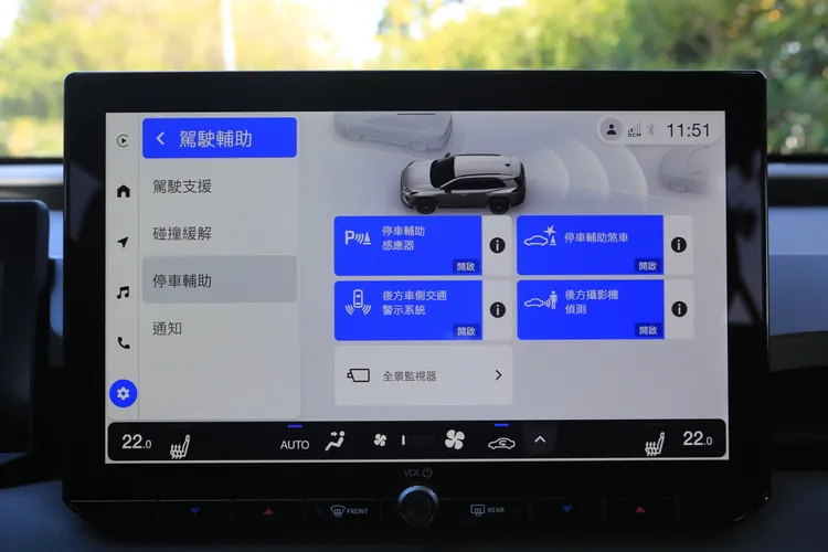 RAV4 ADVENTURE配備TSS 4.0智能安全系統，偵測距離與水平視野皆大幅提升。林浩昇攝