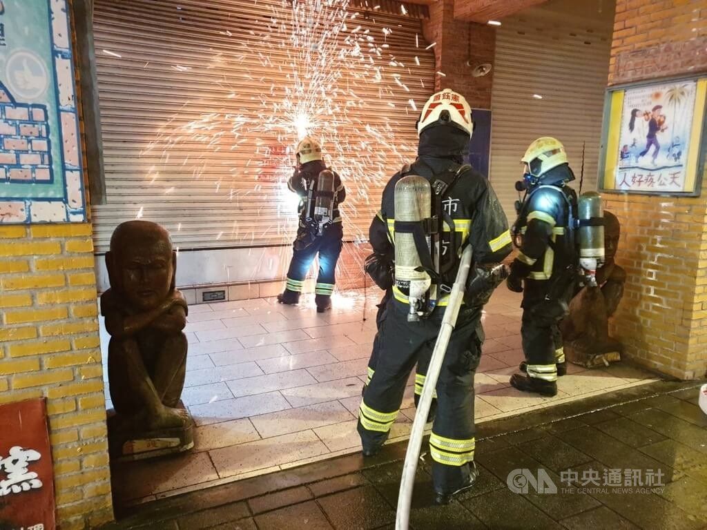 黃仁勳昨才現身「兆元宴」餐敘 愛店凌晨突發黑煙!「火警原因」是人為疏忽