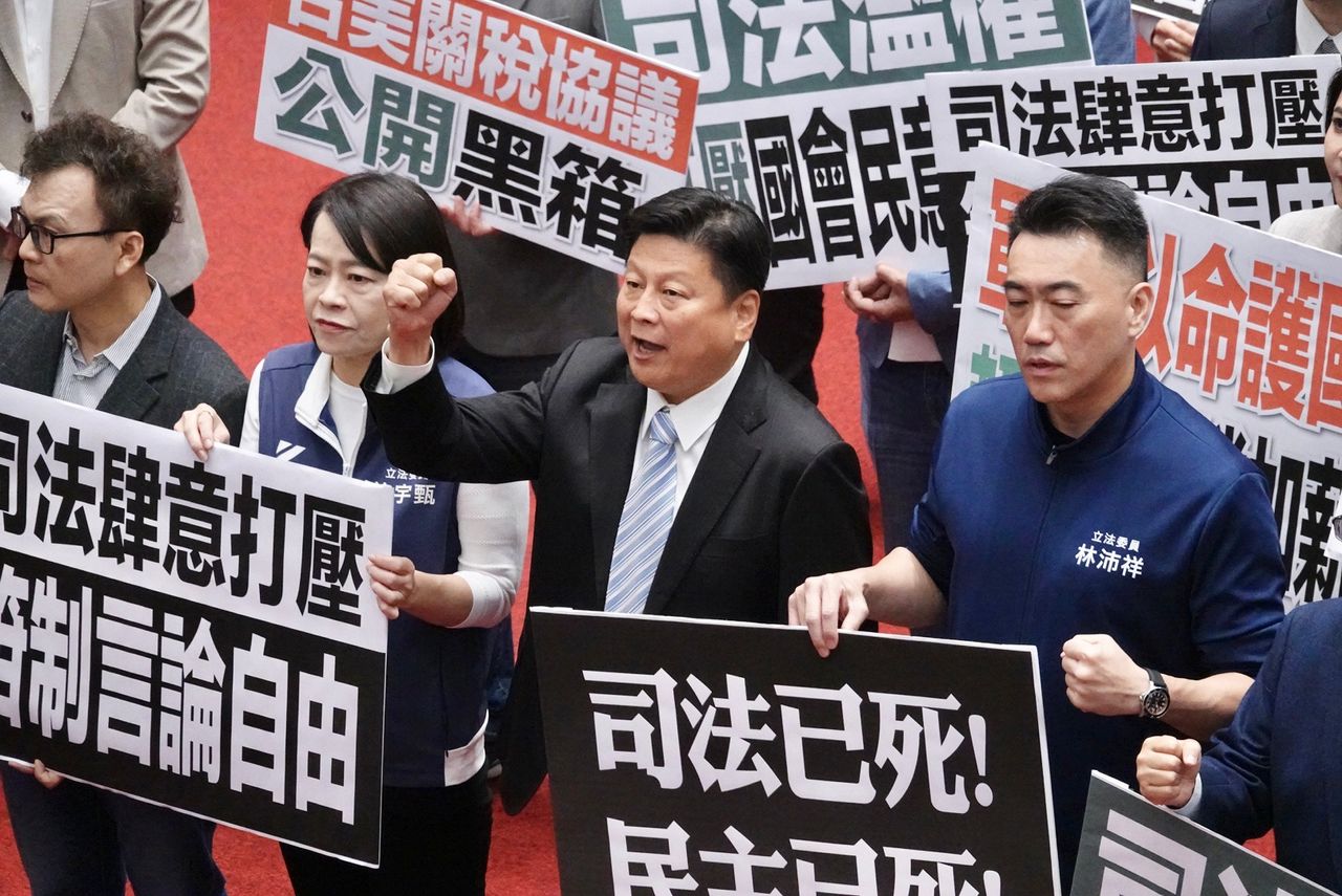 川普傳暫緩130億美元對台軍售 國民黨團:綠營稱「台美關係好」將被民眾檢驗