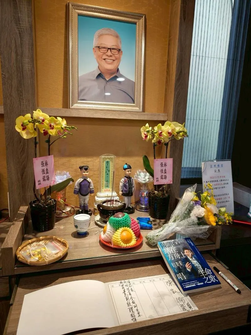 劉淞山靈堂設於桃園芸祥會館。翻攝陳凱倫臉書