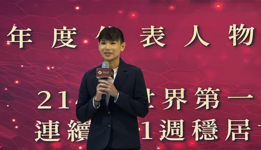 首辦台股封關典禮！戴資穎任年度代表　林修銘：如同資本市場展現韌性