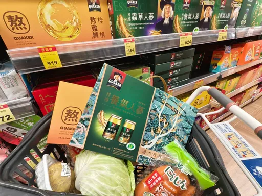 健康型送禮成主流　桂格天地合補年節通路優惠齊發