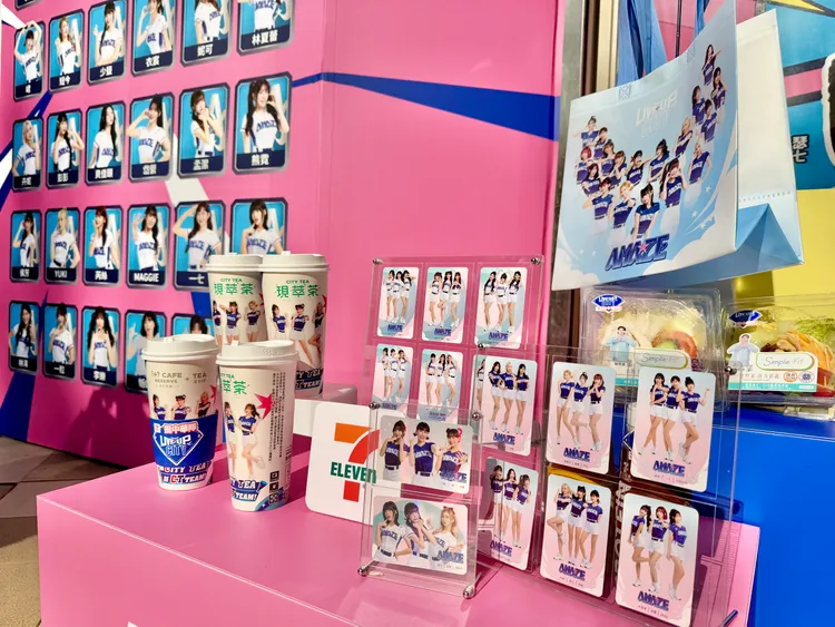 7-ELEVEN期間將推出CT AMAZE聯名杯款、買鮮食送小卡等活動。莊偉祺攝