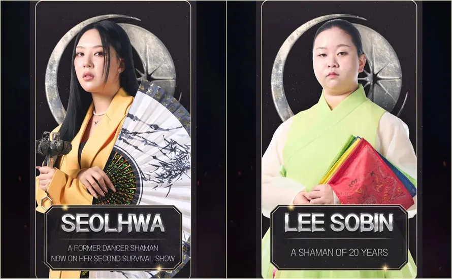 雪花（左）是童弟子，另外資深巫師李素彬，也沒有萬神封號。翻攝自《天機試煉場》官網