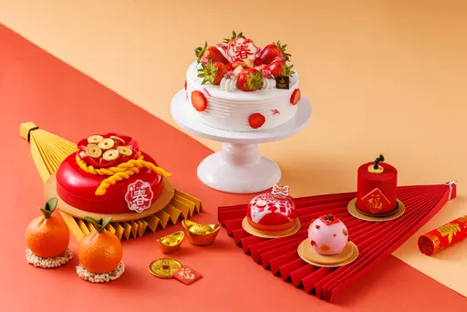 JR東日本大飯店台北「品頌坊」新春限定甜點　把新年過得更甜一點