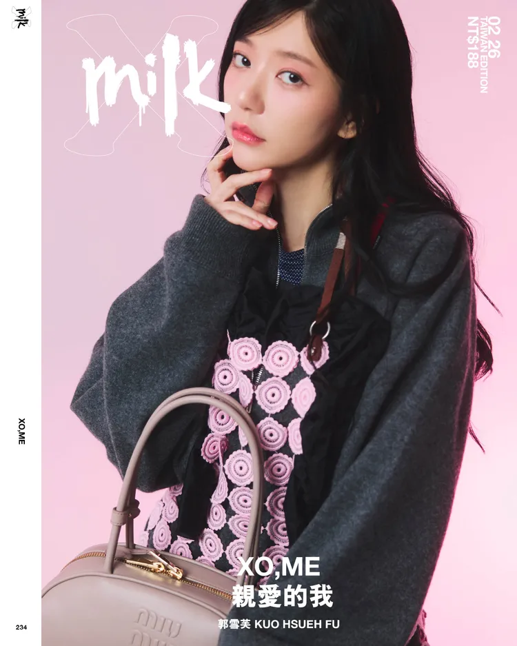 郭雪芙拍攝《MilkX》封面。《MilkX》Taiwan提供