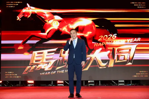 大同首辦集團大型尾牙　張榮華：年後成立「全球營運總部」轉型AI