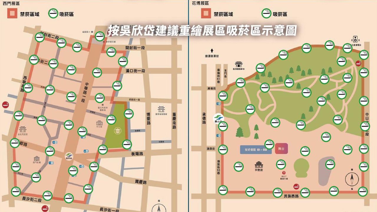 用吳欣岱標準規劃「燈節吸菸區」會怎樣? 他揭結果:燻死一堆人