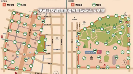 用吳欣岱標準規劃「燈節吸菸區」會怎樣？　他揭結果：燻死一堆人