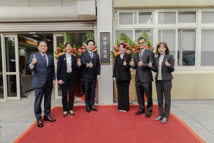 竹市府養護工程處揭牌。新竹市府提供