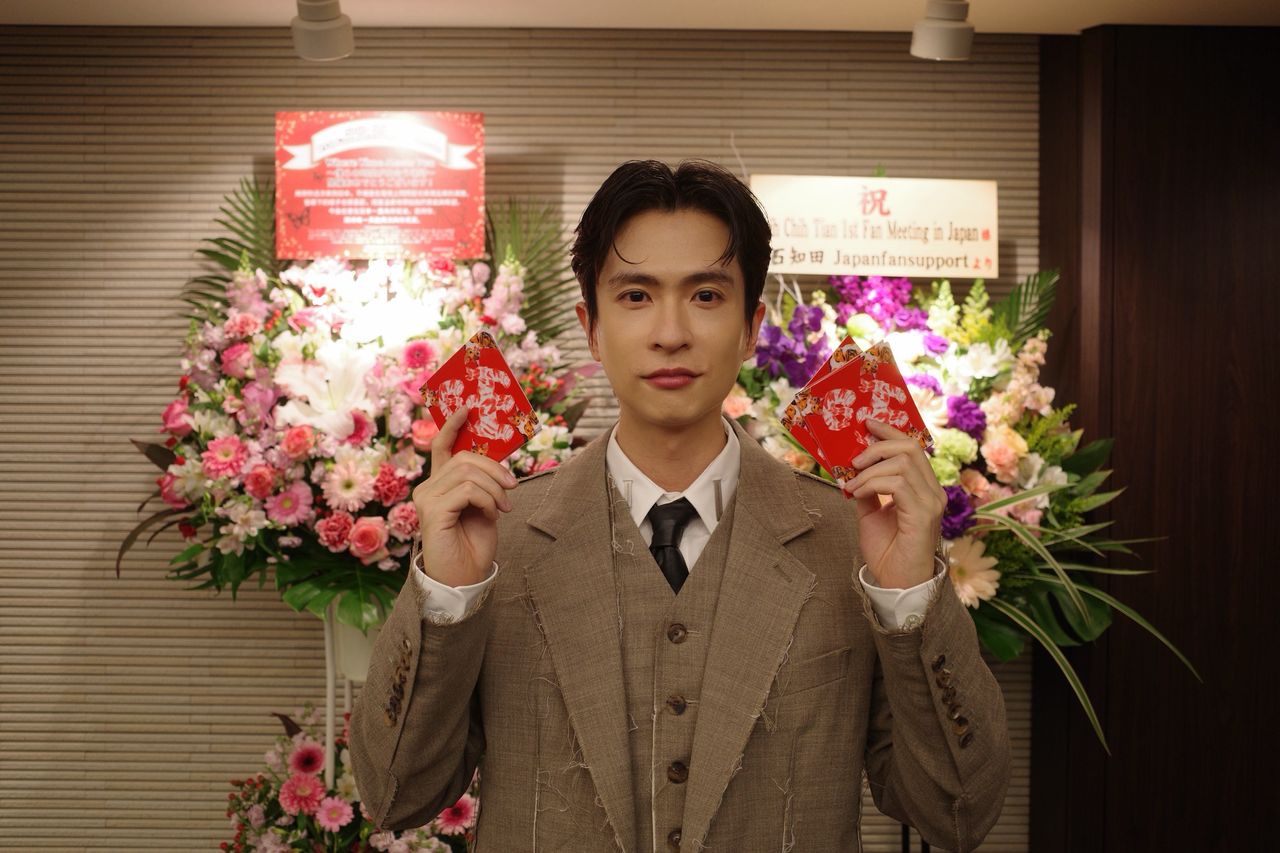 石知田赴日辦見面會先胖4公斤 細數11年鐵粉貼心舉動