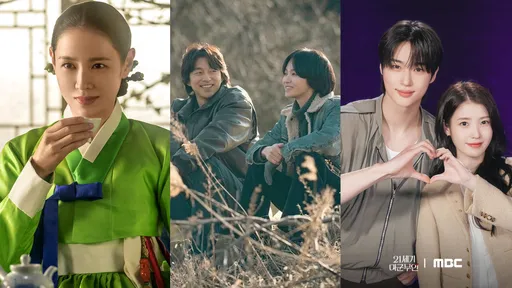 馬年韓劇｜IU愛上王子邊佑錫！孔劉搭宋慧喬演時代劇　孫藝真睽違24年穿韓服