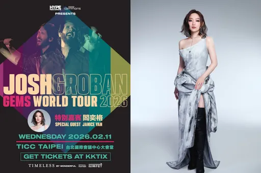 《You Raise Me Up》美聲天王2月登台！喬許葛洛班邀閻奕格助陣