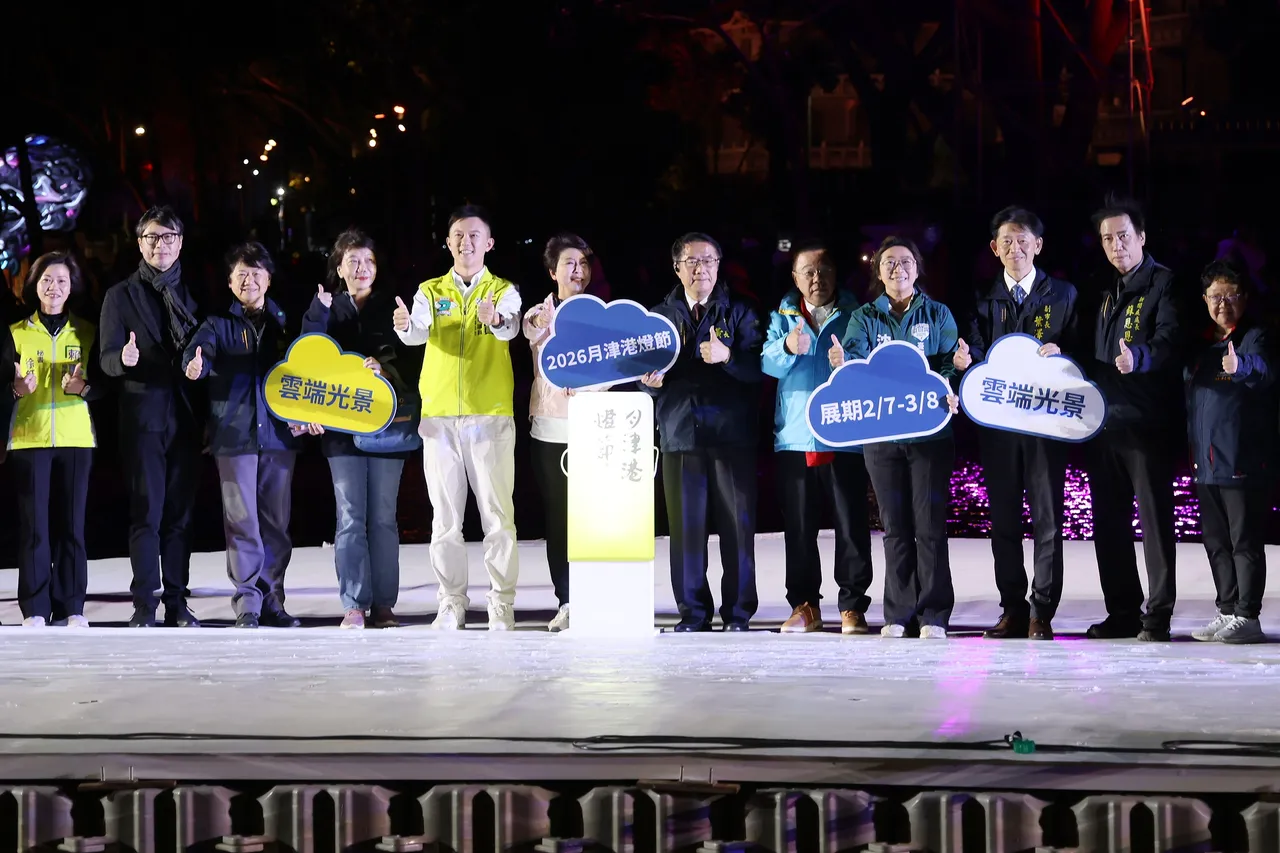 月津港燈節今天舉行啟燈儀式。南市府提供