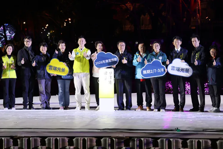 月津港燈節今天舉行啟燈儀式。南市府提供