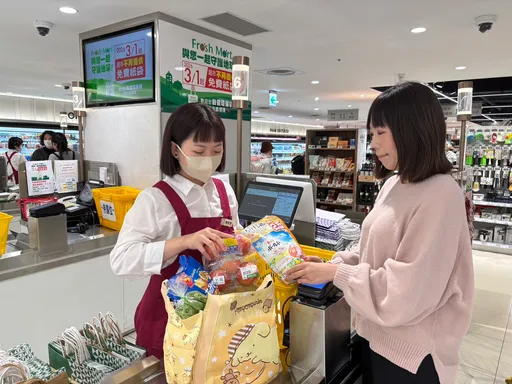 SOGO免費紙袋沒了！3月起全面停供　超市須付費購買