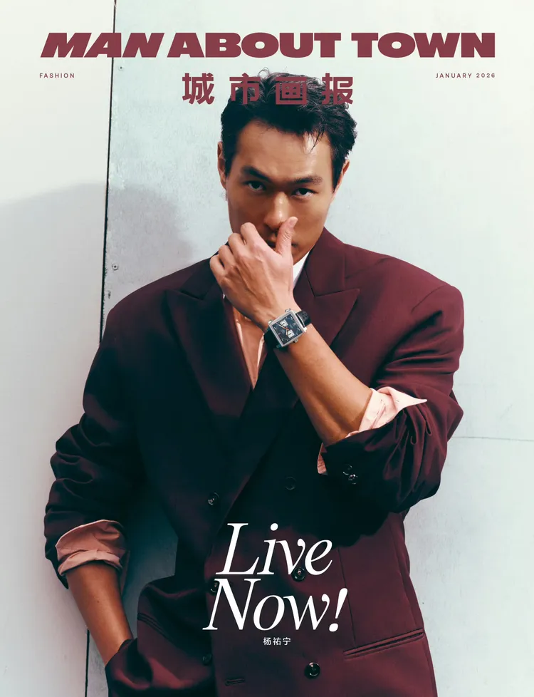 楊祐寧。翻攝微博