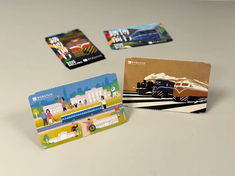 鐵博初三發行2款新票卡。文化部提供