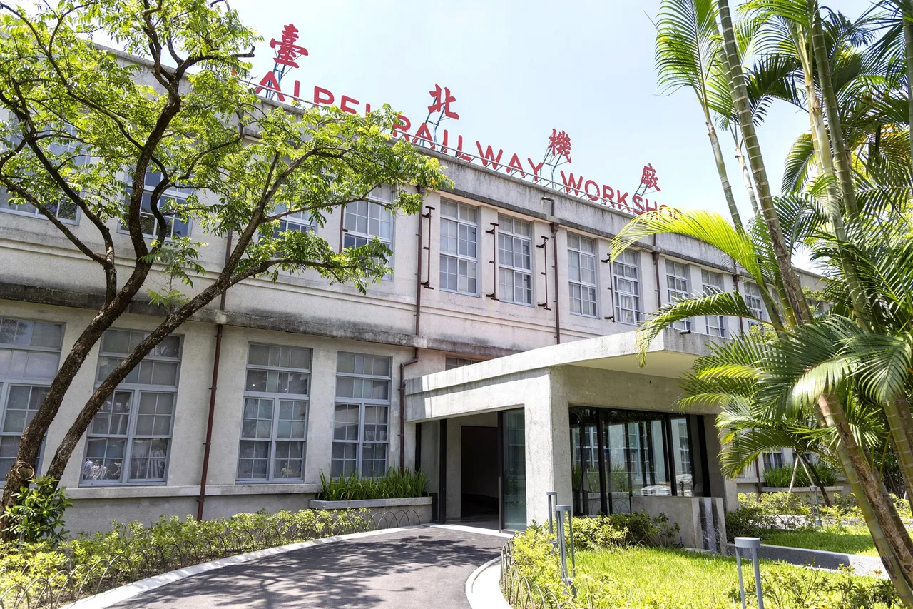 台北機廠歷經9年的古蹟修復加上各項軟硬體整備，於2025年開館。文化部提供