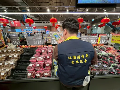 賣場疑販售變質蔬果　桃園市衛生局火速派員稽查