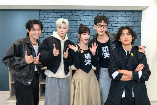 Bii率師弟合體《功夫》柯震東、王淨、朱軒洋　四帥一美卻歪成迷因片