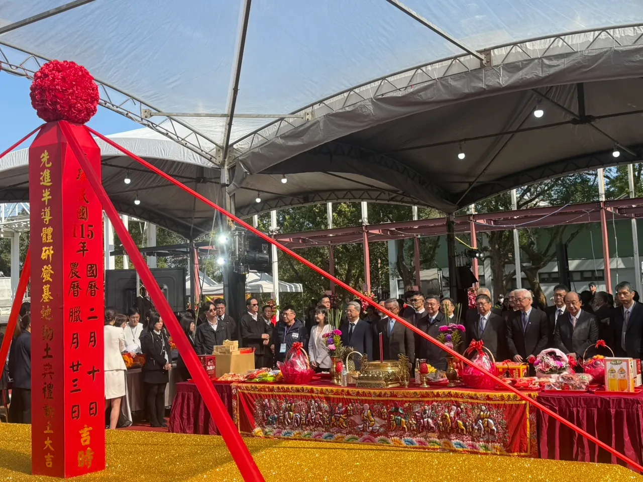 經濟部攜手國發會、國科會打造的「先進半導體研發基地」今（10）日於工研院中興院區動土。呂承哲攝