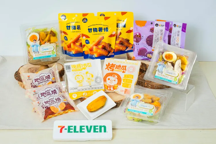 逢2月22日世界地瓜日，超商推出多款地瓜商品。7-ELEVEN提供