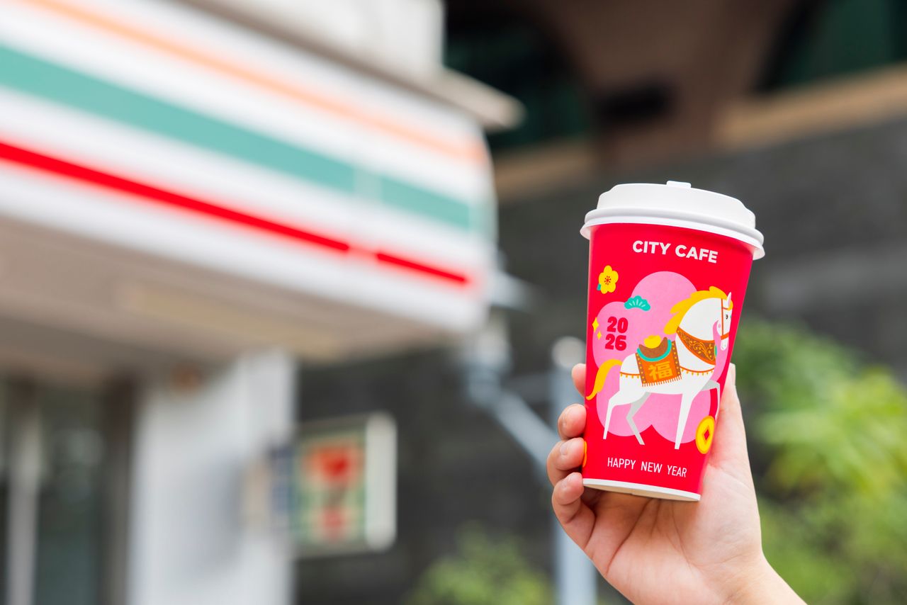 咖啡買10送10!開工日優惠搶先看 超商、外送都有好康